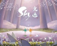 光遇雨伞先祖在哪里-雨伞先祖位置分享