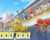 数码宝贝源码过载是什么-过载玩法解析