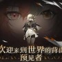 黑色信标卡池出金概率多少-卡池出金概率介绍