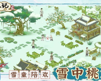 桃源记2精魄怎么获得-精魄获取方法