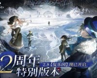 重返未来1999诺谛卡值得抽吗-诺谛卡抽取建议