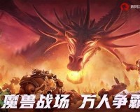 万龙觉醒西奥铎怎么配队-西奥铎阵容搭配推荐