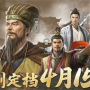 封神开天怎么挂机攻城-挂机攻城方法