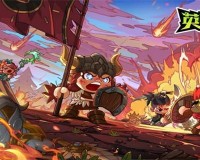 英勇之地套装怎么选择-高性价比套装选择推荐