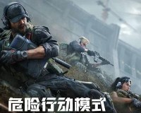 三角洲行动怎么改枪性价比高-高性价比改枪码分享2025