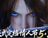 不良人破局姬如雪玉佩锦囊怎么选-姬如雪玉佩锦囊搭配推荐