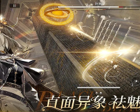 黑色信标5星武器自选哪个好-5星武器自选推荐
