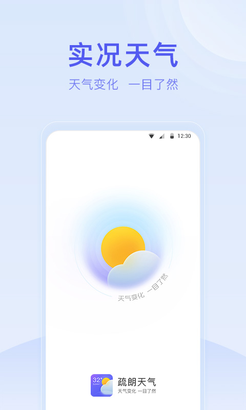 2023070315431378347.jpg