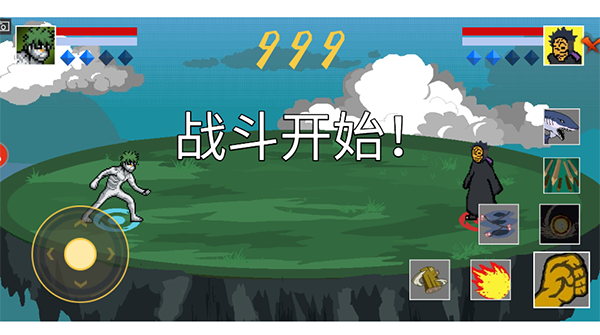 f90b4a6962cf5fae46763e71a325908c.png