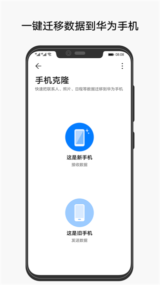 66ca7aab935216cad2d920ce671375e0 (1).jpg