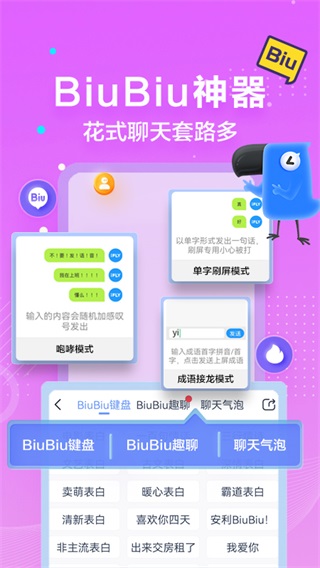 6c8ba1f7b9dc1d9099ecf948da33eeec (1).jpg