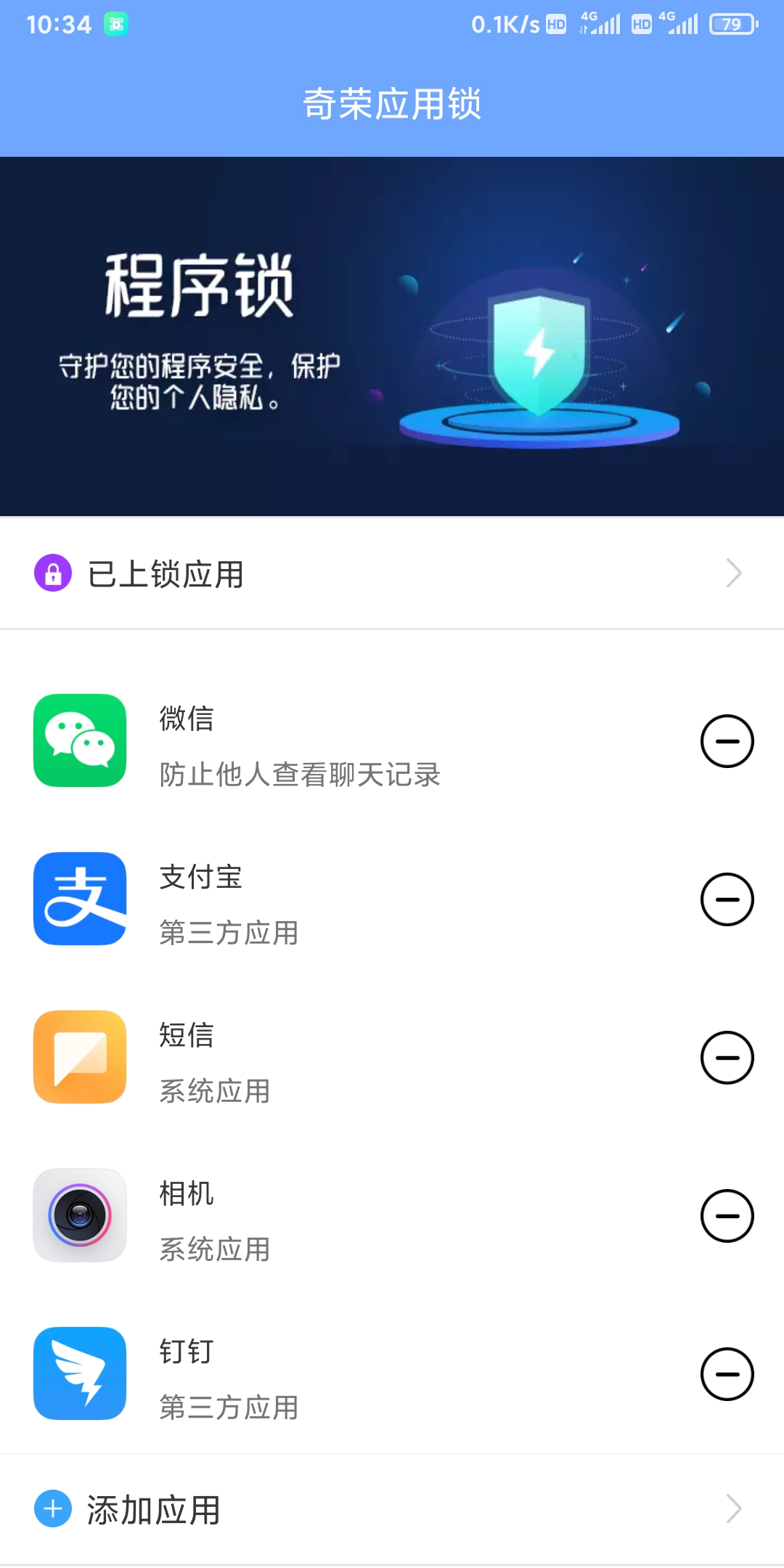 168981888480615 (1).jpg