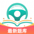 爱考仕app官方正版