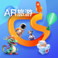 游历星河app官方最新版