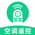 美家万能遥控器app官方版