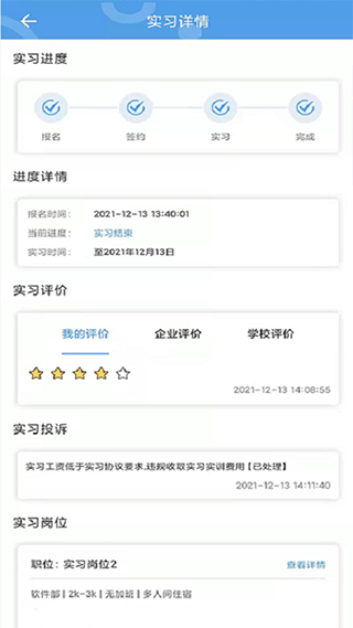 ebf3d1ddba5ce209984bb56ce91cc166.png