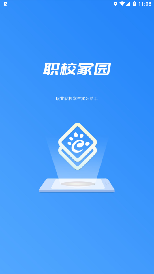 02b2eb24f907c57e0ad51832a95f3d19.png