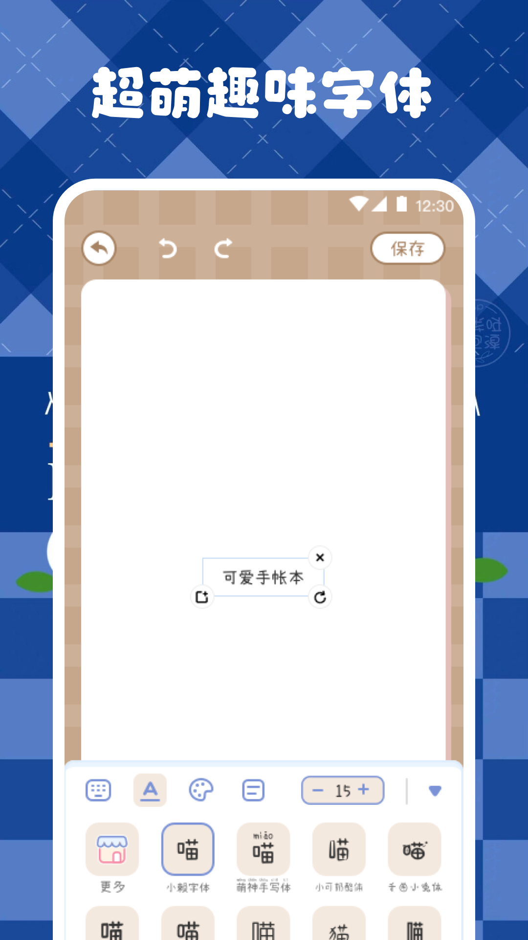 2023083102751457.png