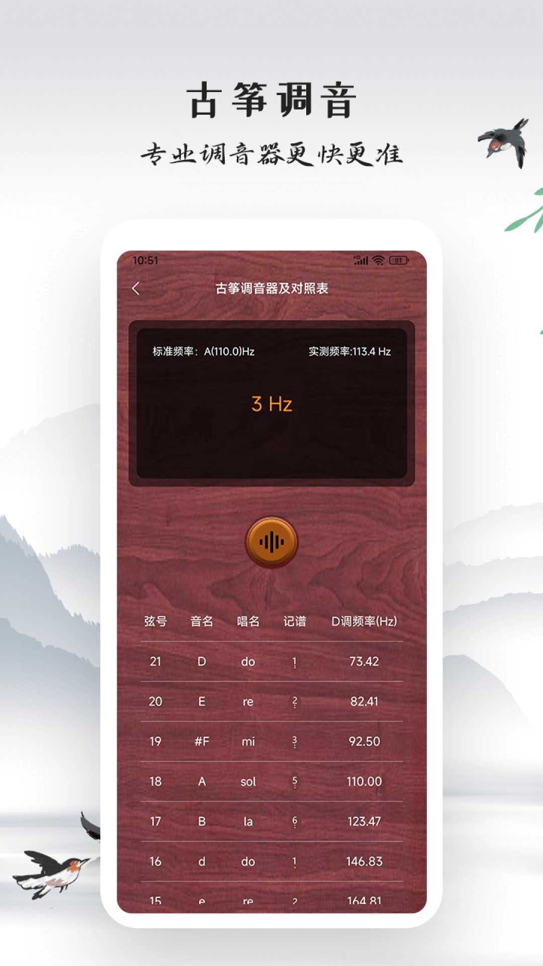 2023083026175267.png