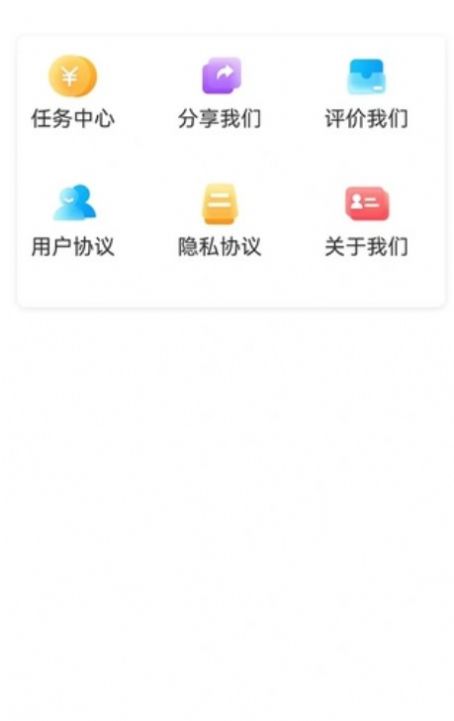 2023090608192368694.jpg