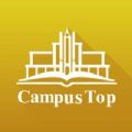 campustop英语app