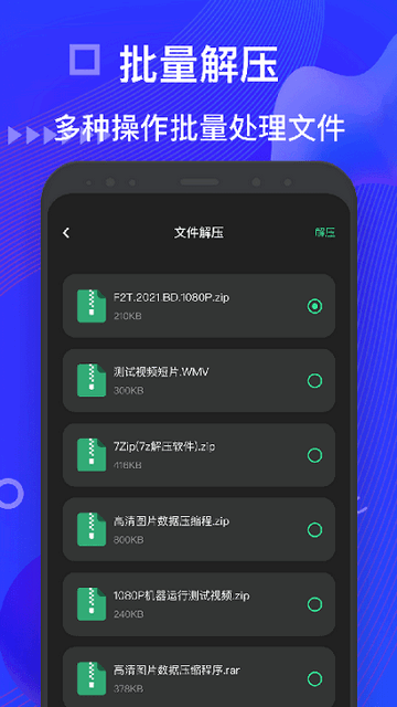 20230906014808735 (1).png