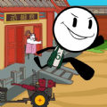 123火柴人