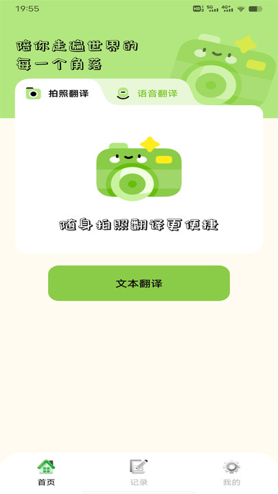 312825449.jpg