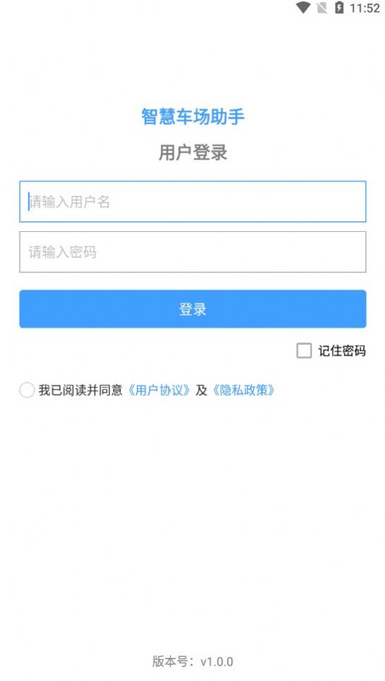 2023090713363270532.jpg