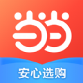 当当网app