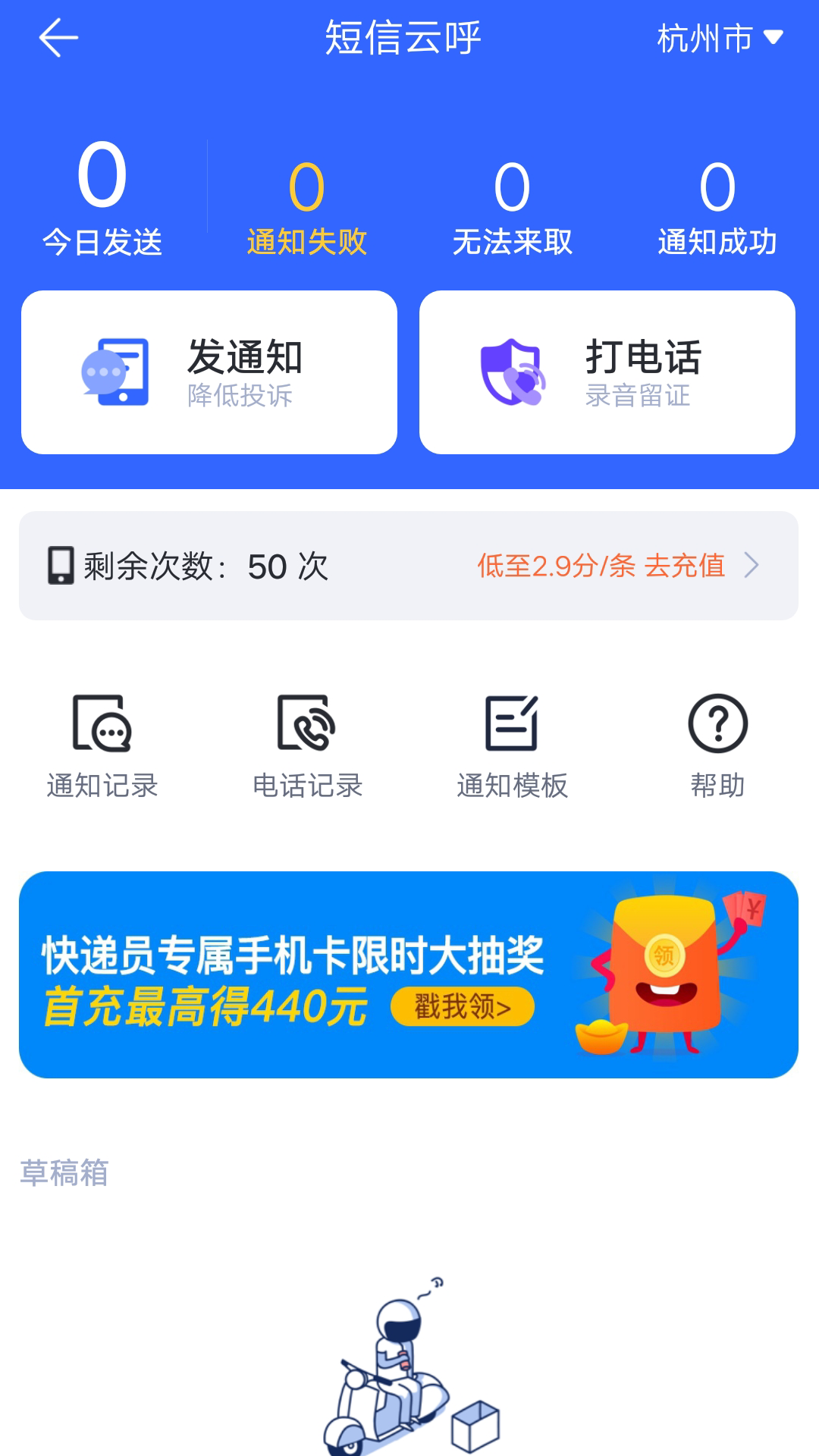 2023032463718225.png