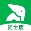 美团买菜骑士版app