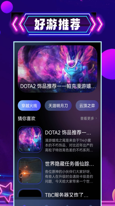 2023101287762276.jpg