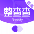 整查查app