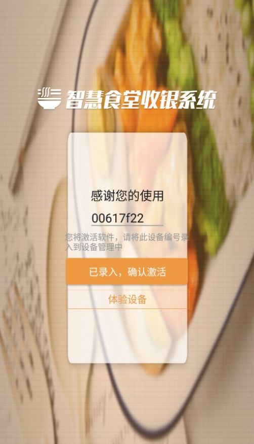 2023101215163148603.jpg