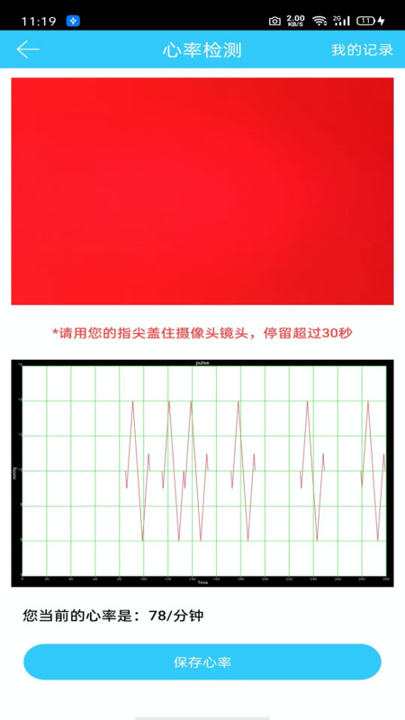 2023101334523139.jpg