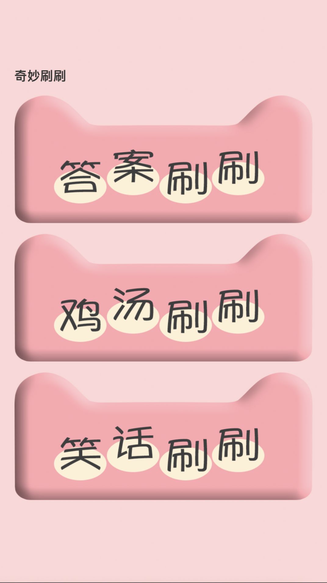 2023101609304365053.jpg