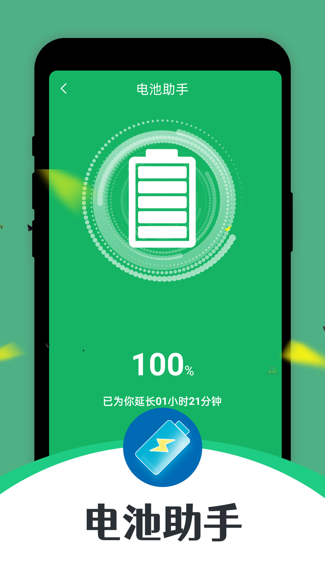 2023101744939751.png