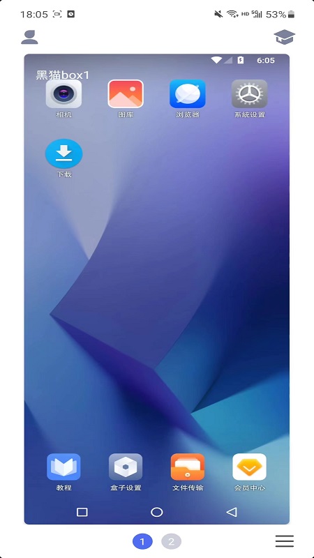 2023101706511876.jpg