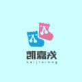 凯嘉戎购物app