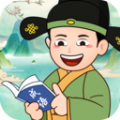 云深成语app