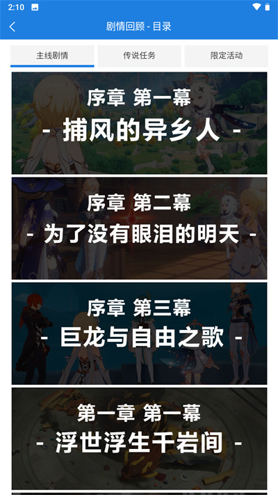 3dbd5c41f7f16b63b12372c6c3cc3015.jpg
