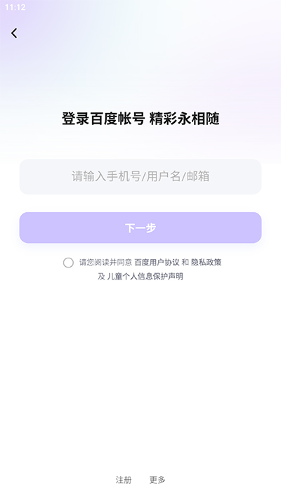 808f08ceaeae2f77f46be67b06b42223.jpg