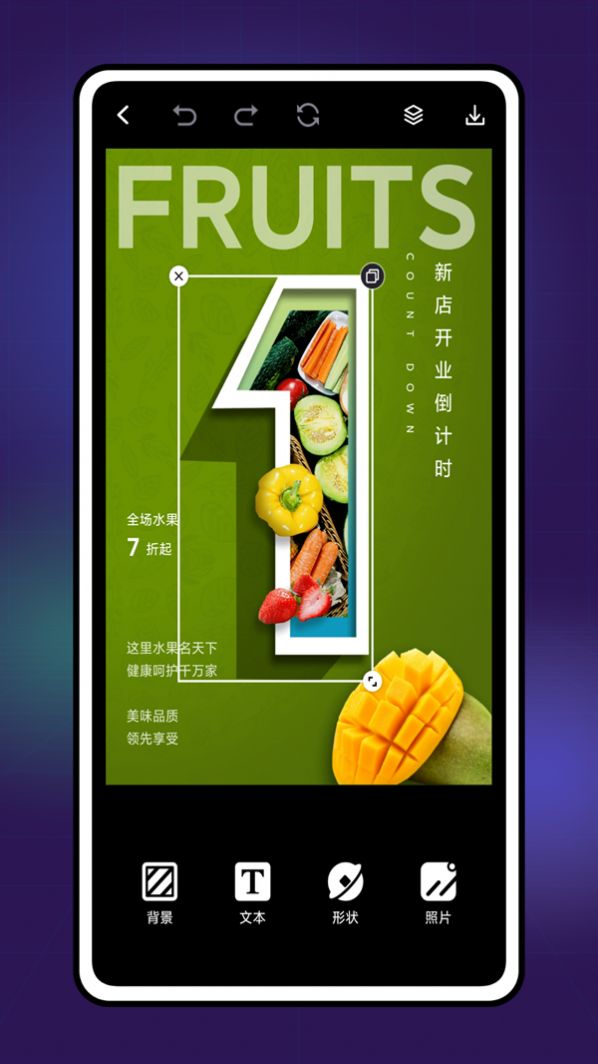 2023102709195691412.jpg