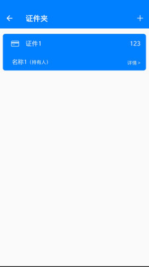 4253eoqF923dYpP.png