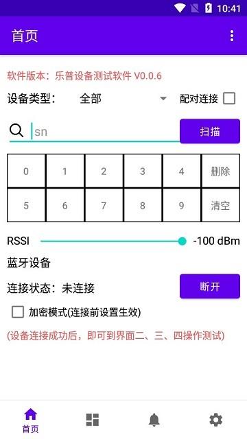 d904bGKbrRoAJu5.jpg