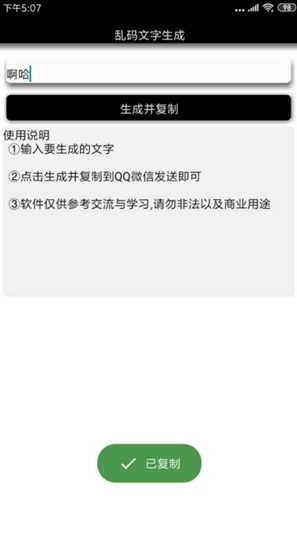 cf16ctMbygpQ027.jpg