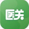 医关app