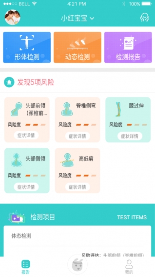 ff473nud7Av9ewP.jpg