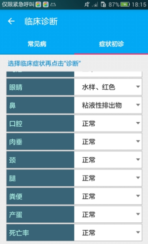 65befl0KHpsRZ2T.png